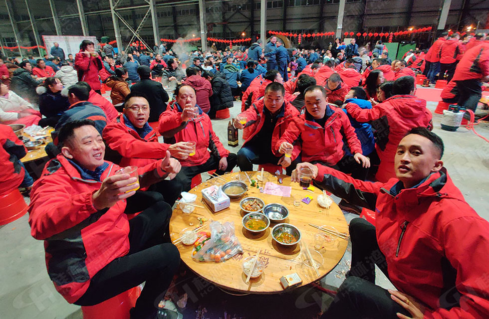 热烈祝贺桂林鸿程2020年新年年会圆满成功! 热烈祝贺桂林鸿程2020年新年年会圆满成功!