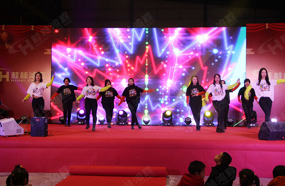 热烈祝贺桂林鸿程2020年新年年会圆满成功! 热烈祝贺桂林鸿程2020年新年年会圆满成功!