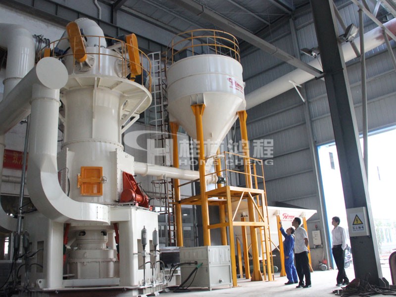 铁矿石细磨机-超细立磨