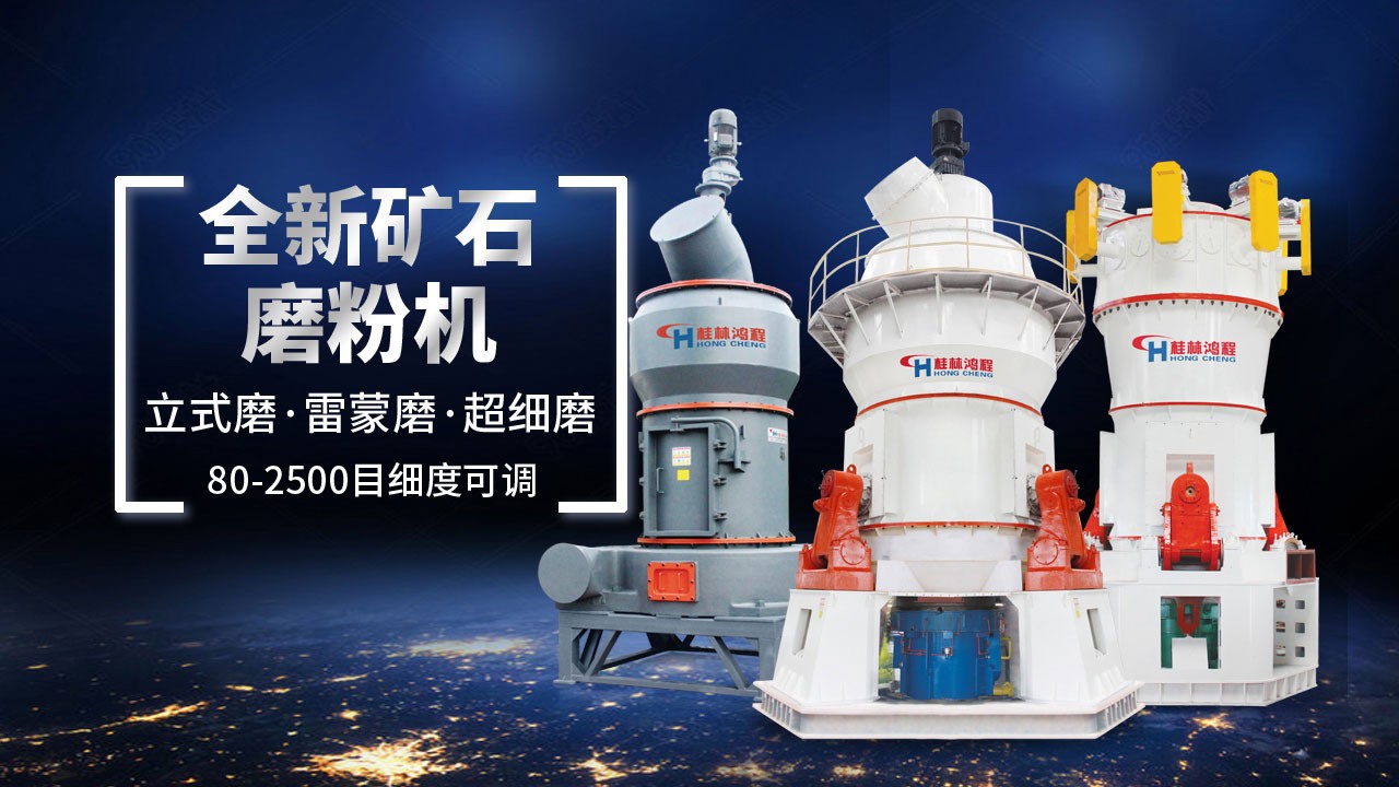 大理石废料粉碎机,大理石废料的应用