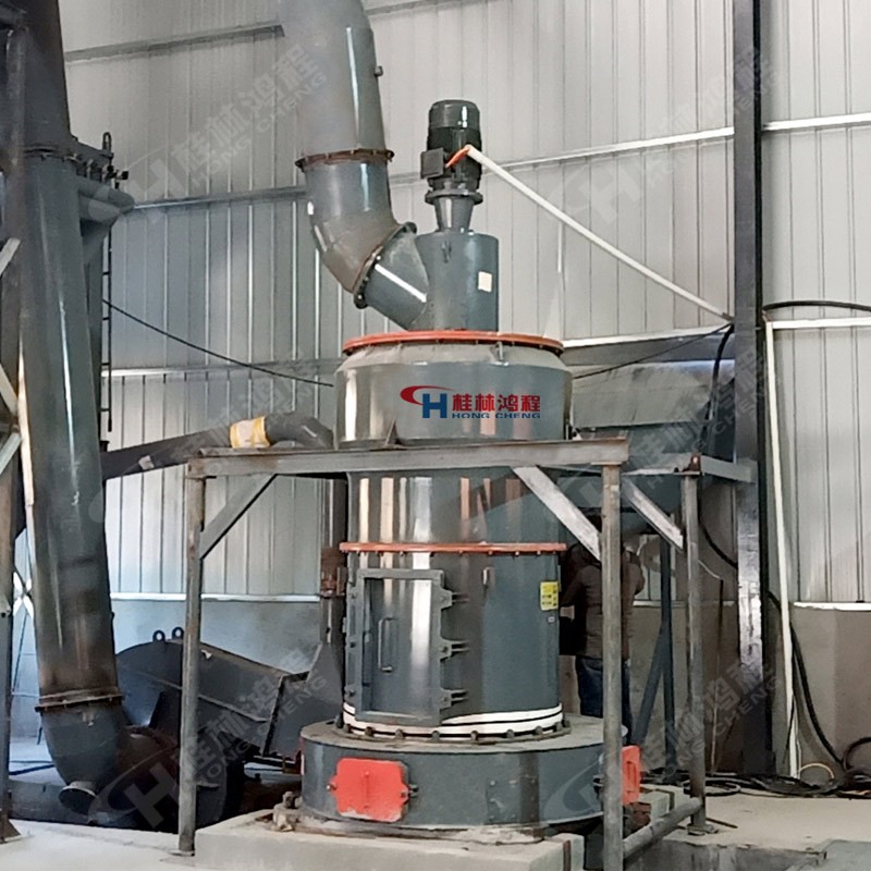 煤矸石磨粉机