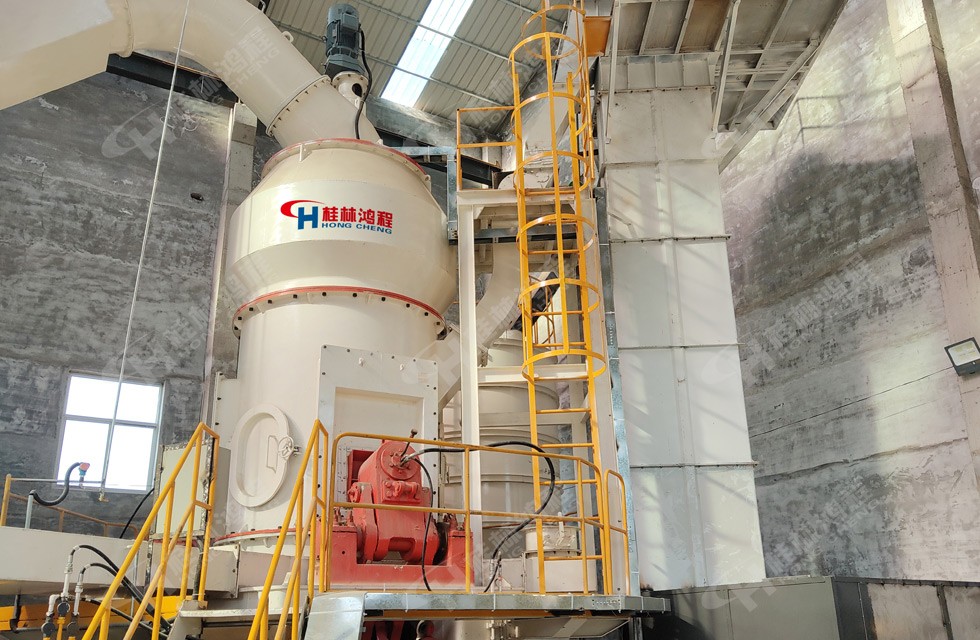 铝矾土生料立磨 铝矾土生料立磨