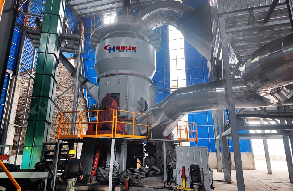 锰矿立磨 锰矿立磨