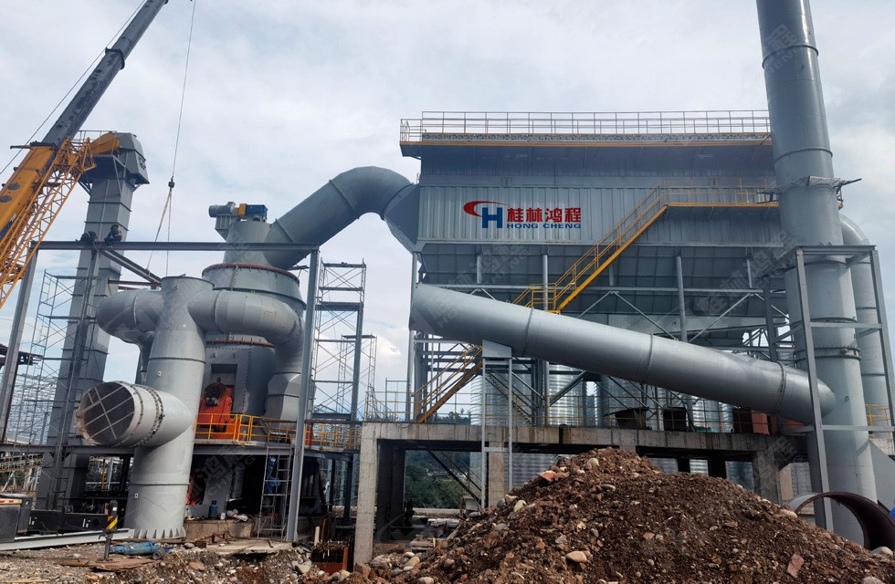 年产40万吨矿渣立磨 年产40万吨矿渣立磨