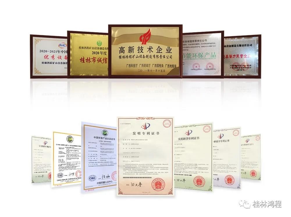 1634631331283569.jpg 微信图片_20211019161520.jpg