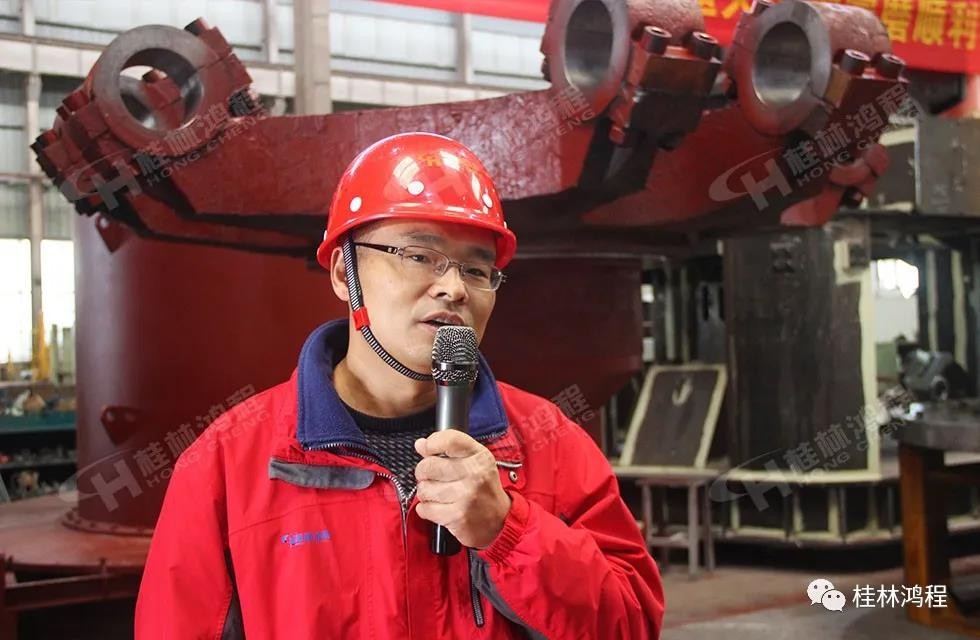 大型雷蒙磨 大型雷蒙磨