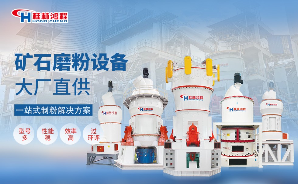 小型废砖磨粉机 小型废砖磨粉机