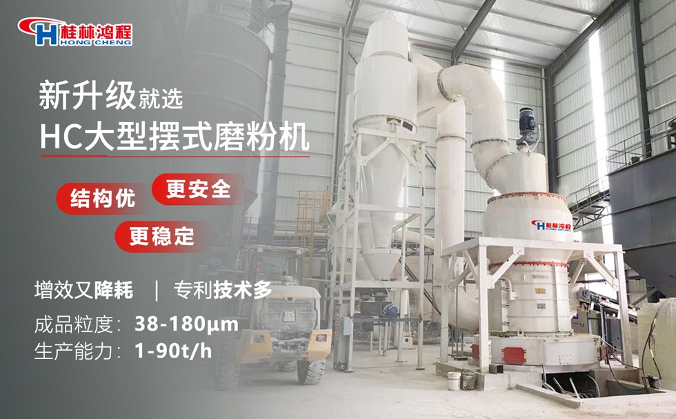 小型砂砖磨粉设备 小型砂砖磨粉设备