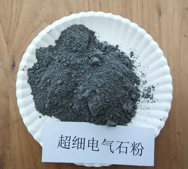 电气石超细加工