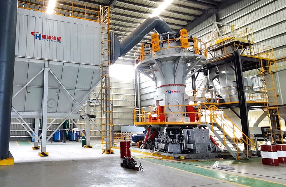 碳酸钙固废处理设备