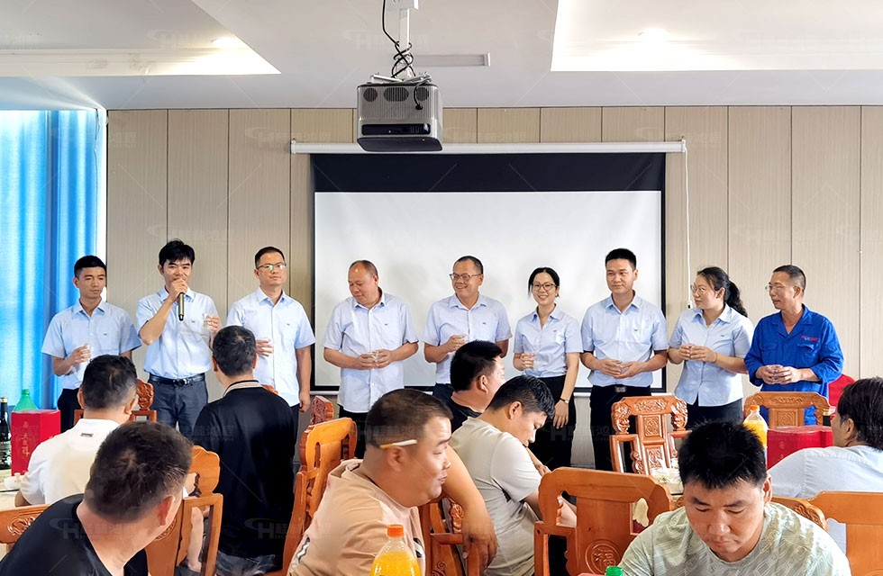 桂林鸿程河南办事处 桂林鸿程河南办事处