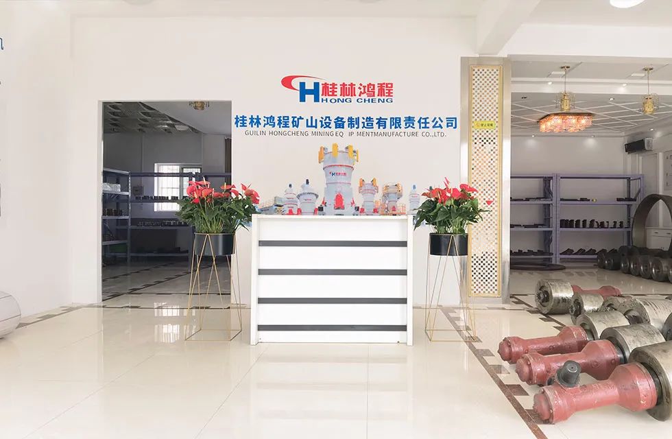 鸿程西北办事处开业典礼