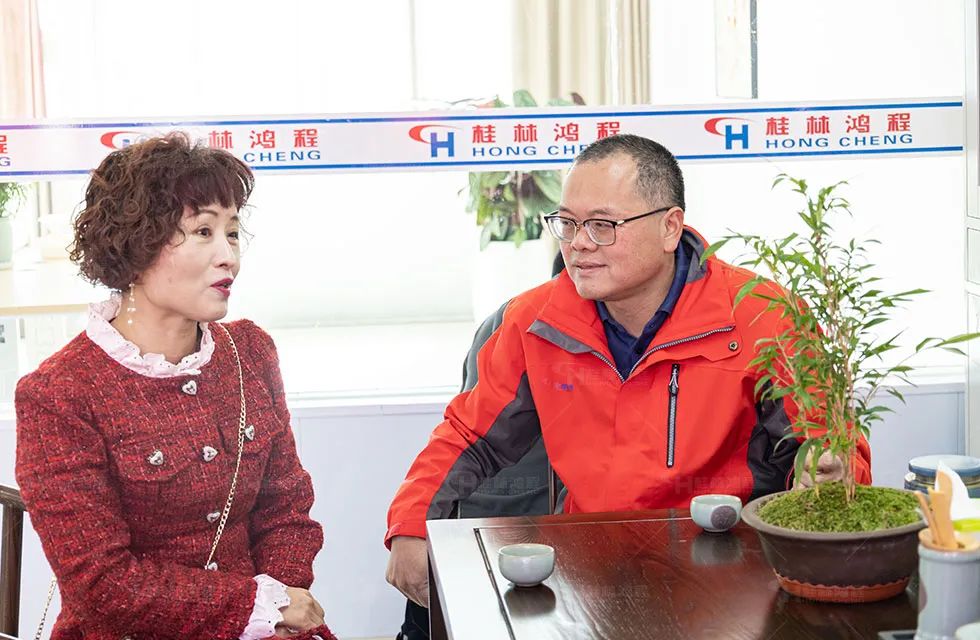 鸿程西北办事处开业典礼